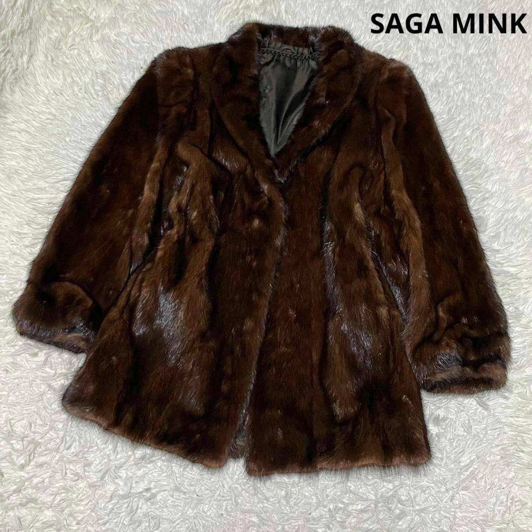 SAGA MINK ミンクファーハーフコート リアルファー 表記無し ブラウン-