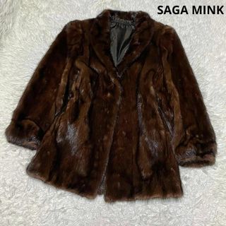 SAGA MINK ミンクファーハーフコート リアルファー 表記無し ブラウン