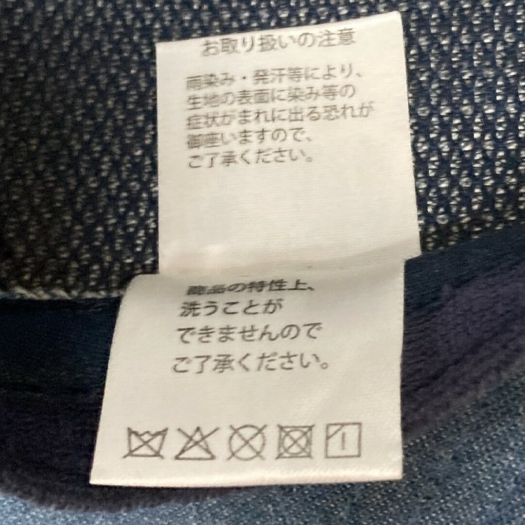 YOSHINORI KOTAKE(ヨシノリコタケ)の★YOSHINORI KOTAKE ヨシノリコタケ インディゴ スター ７ メッシュキャップ 帽子 ブルー メンズの帽子(キャップ)の商品写真