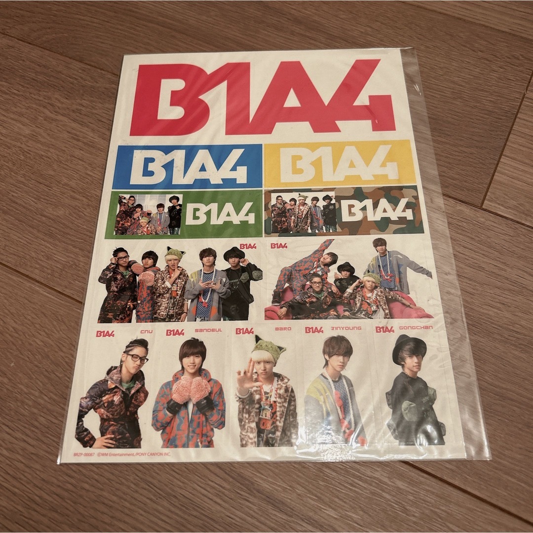 B1A4 まとめ売り エンタメ/ホビーのCD(K-POP/アジア)の商品写真