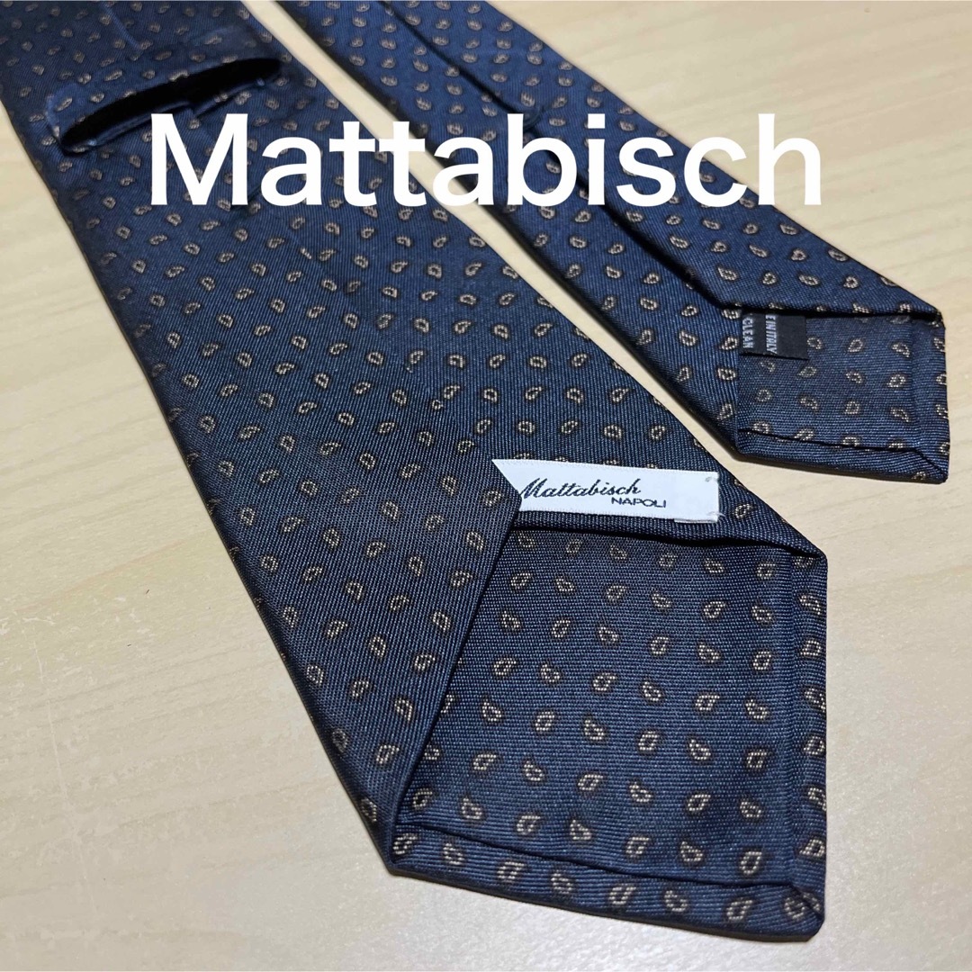 【極美品】MATTABISCH マタビシ　ネイビー　 ペイズリー小紋　ネクタイ