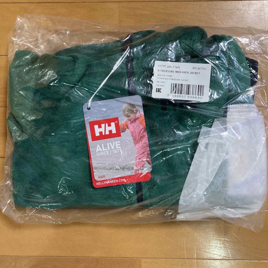 HELLY HANSEN(ヘリーハンセン)のヘリーハンセン キッズトレジャー ミッドレイヤー ジャケット フリース 日本未発 キッズ/ベビー/マタニティのキッズ服男の子用(90cm~)(ジャケット/上着)の商品写真