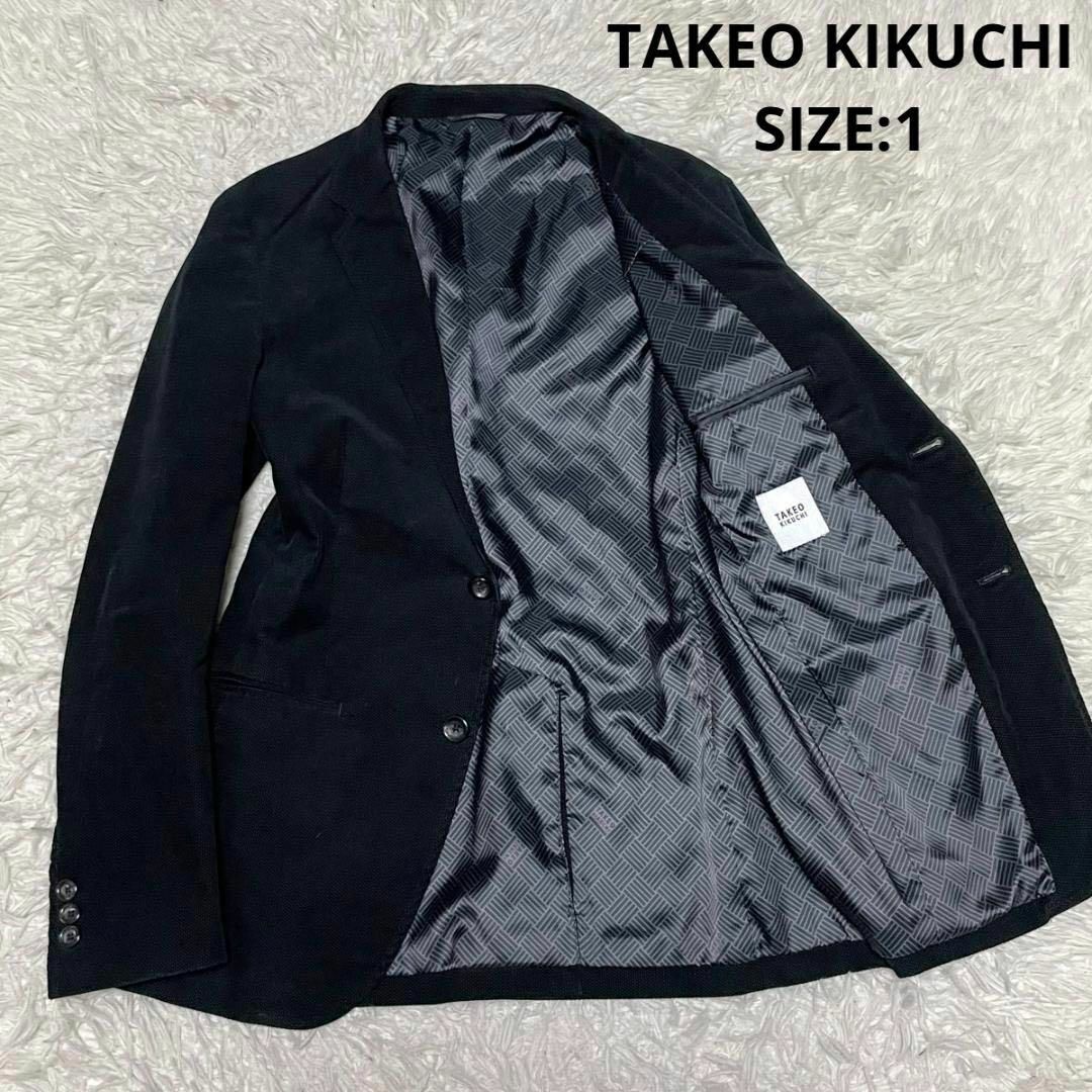 TAKEO KIKUCHI - TAKEO KIKUCHI コーデュロイテーラードジャケット ...