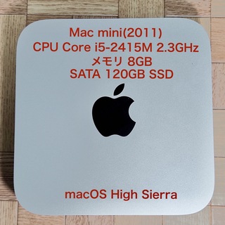 Apple - 8⭕️Mac mini (Mid 2011)MC816J/Aの通販｜ラクマ