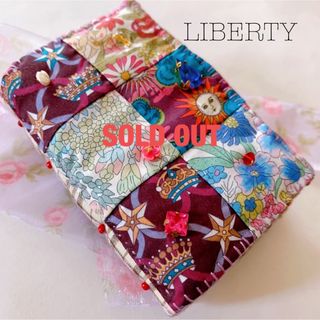 LIBERTY. - ニードルブック*リバティ♪フォローザサンなどのパッチワーク〜プロフ確認お願い