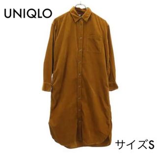 ユニクロ(UNIQLO)のユニクロ コーデュロイ シャツワンピース S ブラウン UNIQLO(ロングワンピース/マキシワンピース)