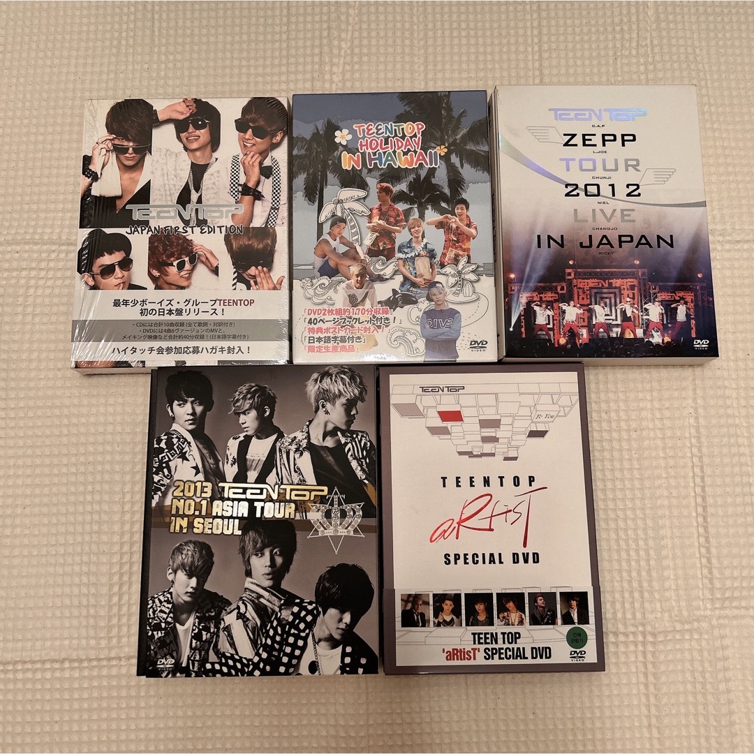 TEENTOP まとめ売り エンタメ/ホビーのCD(K-POP/アジア)の商品写真