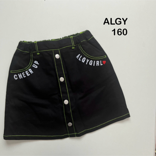 アルジー(ALGY)のALGY  アルジー  前ボタンスカンツ サイズL  スカート(スカート)