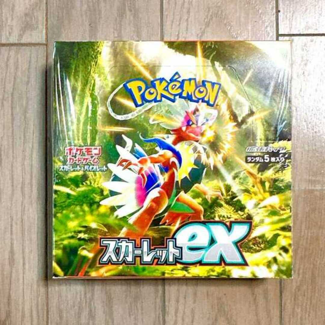 ポケモン スカーレット＆バイオレット スカーレットex 1box シュリンク