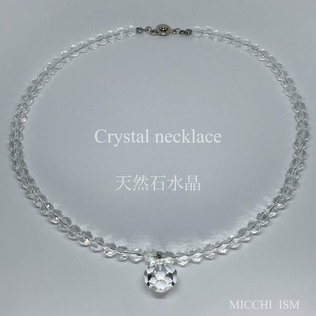 天然石水晶 高級ネックレス キラキラミラーカット 流行り 本物  運気上昇 数珠