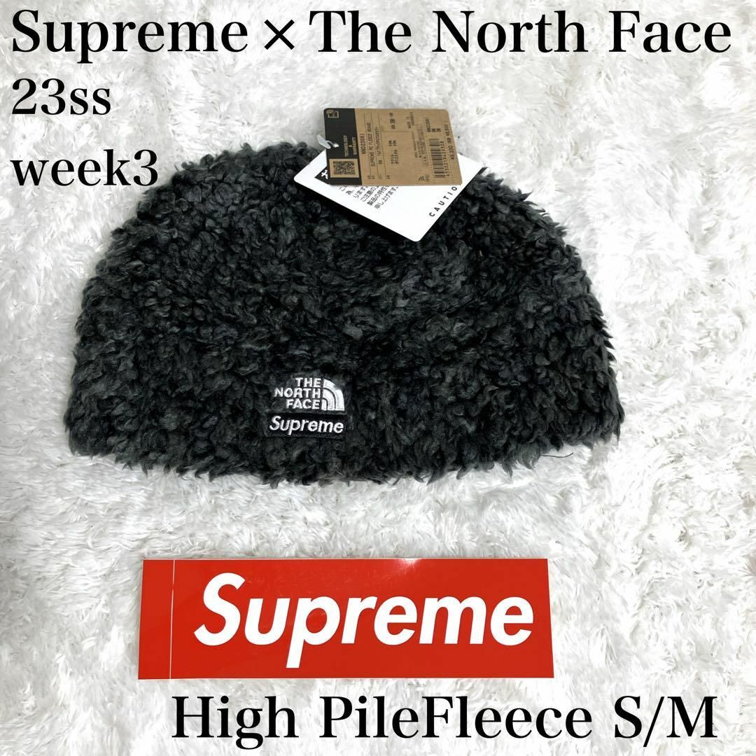supreme X north face ビーニー黒