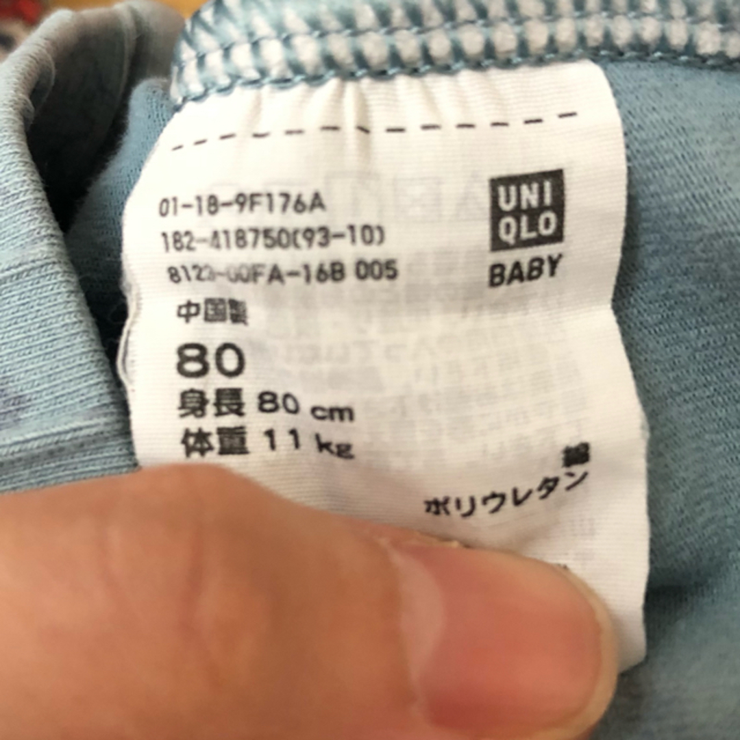 babyGAP(ベビーギャップ)の80サイズ　長袖ロンT ・レギンスパンツ　おまとめ6点セット キッズ/ベビー/マタニティのベビー服(~85cm)(Ｔシャツ)の商品写真