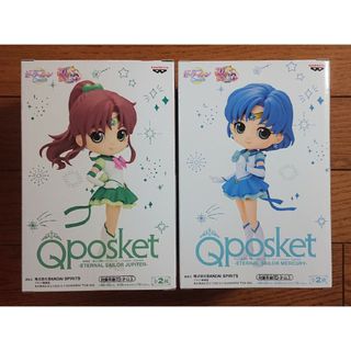 セーラームーン - Q posket エターナルセーラージュピター エターナル ...