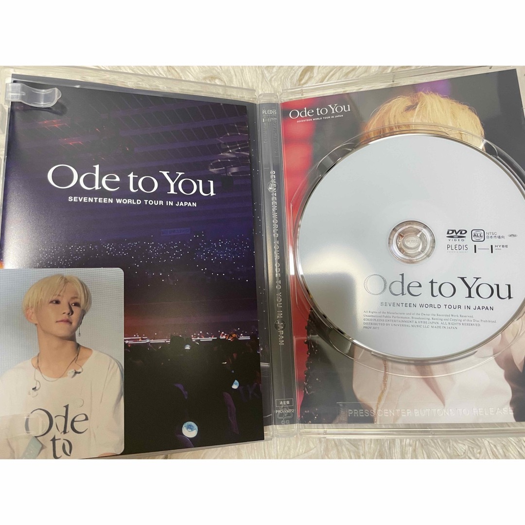 SEVENTEEN Ode to You JAPAN ホシ 通常盤CD