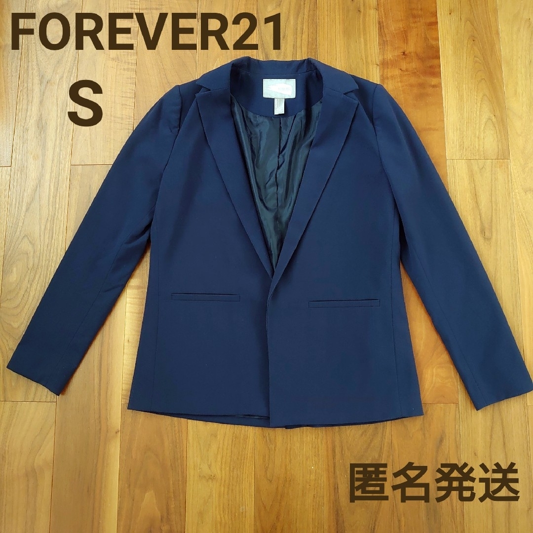 FOREVER 21フォエバージャケット