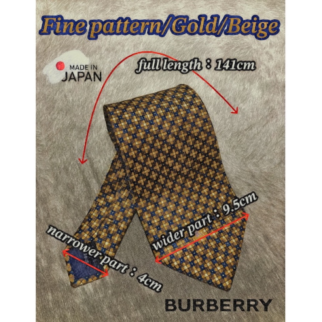 BURBERRY(バーバリー)の【極美品】Burberrys／バーバリーズ／ストライプ／小紋／ドット／モザイク メンズのファッション小物(ネクタイ)の商品写真