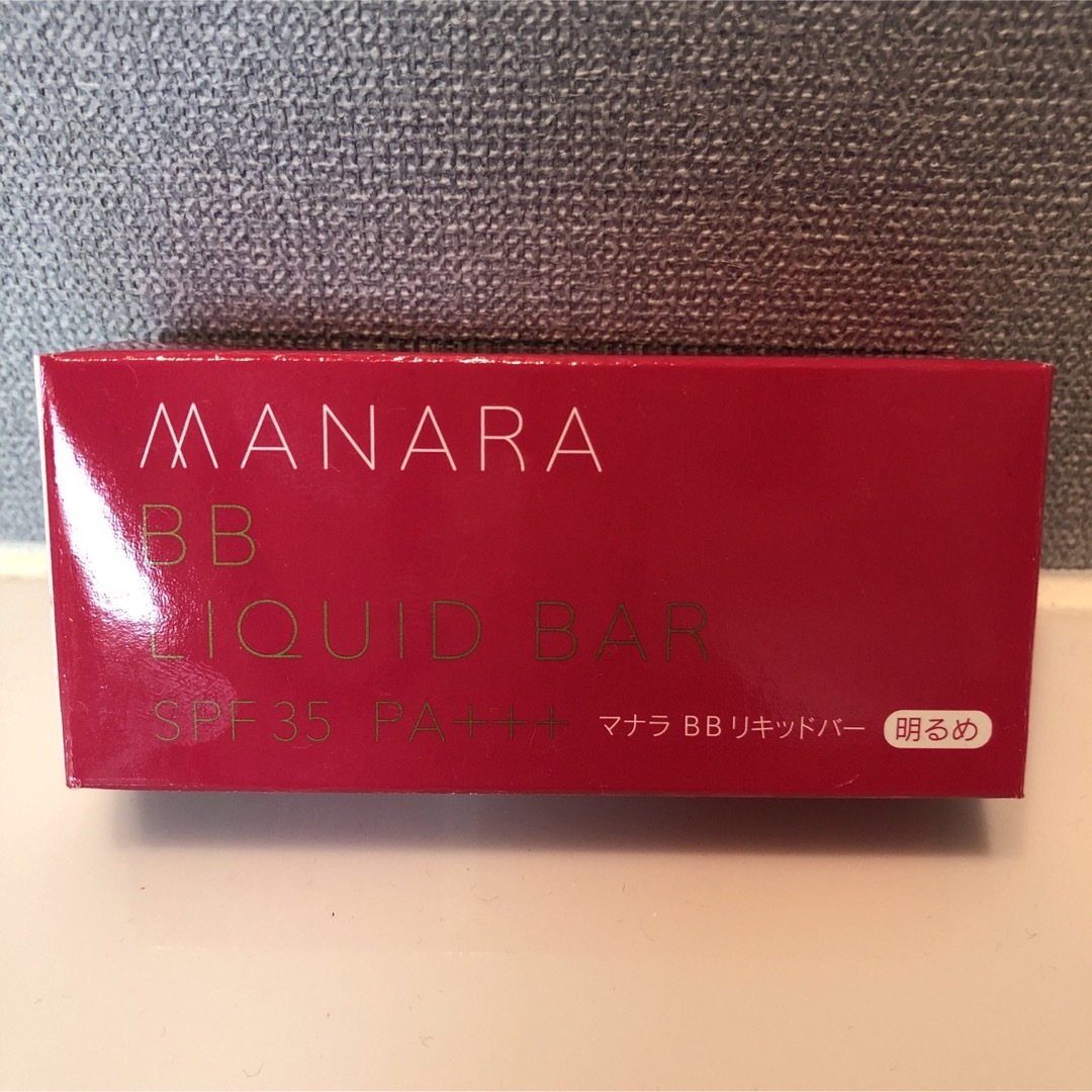 maNara(マナラ)のマナラ　BBリキッドバー コスメ/美容のベースメイク/化粧品(ファンデーション)の商品写真