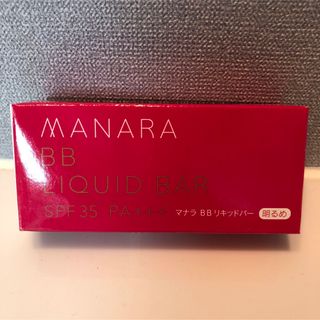 マナラ(maNara)のマナラ　BBリキッドバー(ファンデーション)