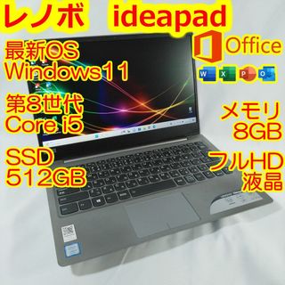 intel 320 ssdの通販 400点以上 | フリマアプリ ラクマ