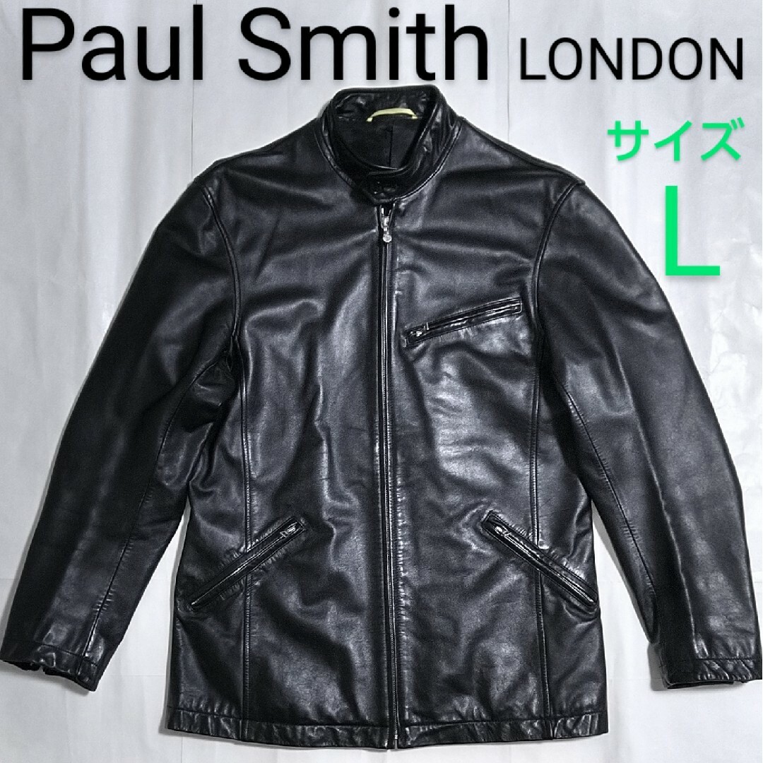 美品◆Paul Smith/ロンドン/牛革/レザージャケット/ライダース/黒/L | フリマアプリ ラクマ