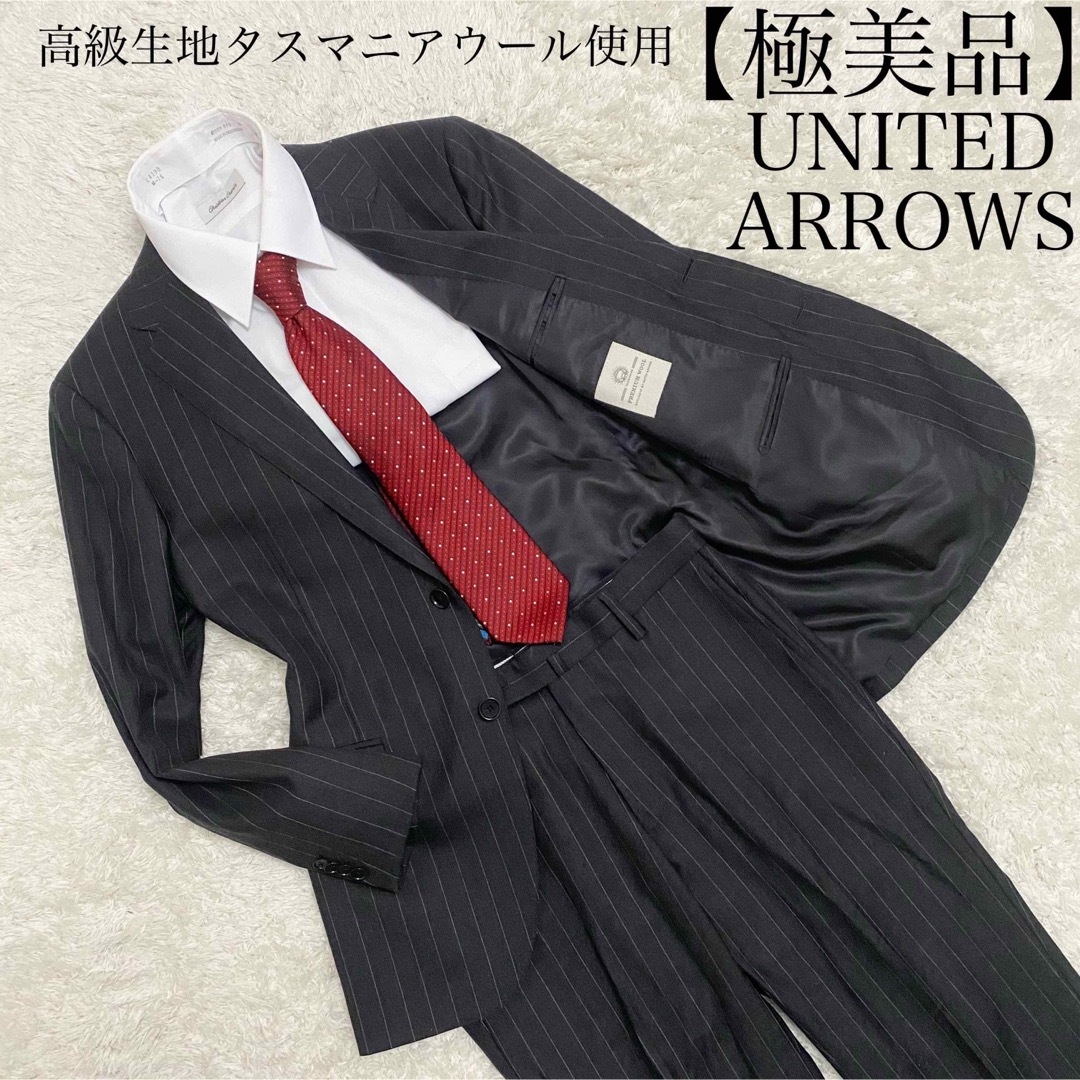 UNITED ARROWS(ユナイテッドアローズ)の【極美品】ユナイテッドアローズ  セットアップ　タスマニアウール　スーツ　S寸 メンズのスーツ(セットアップ)の商品写真