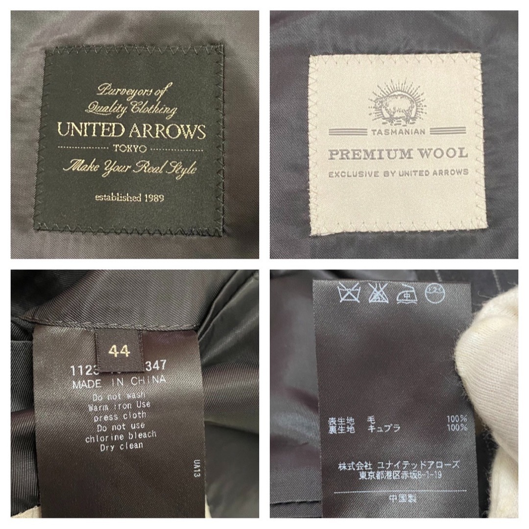 UNITED ARROWS(ユナイテッドアローズ)の【極美品】ユナイテッドアローズ  セットアップ　タスマニアウール　スーツ　S寸 メンズのスーツ(セットアップ)の商品写真