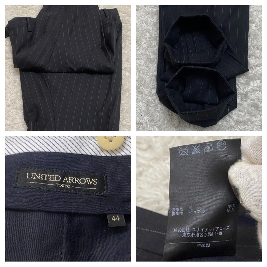 UNITED ARROWS(ユナイテッドアローズ)の【極美品】ユナイテッドアローズ  セットアップ　タスマニアウール　スーツ　S寸 メンズのスーツ(セットアップ)の商品写真