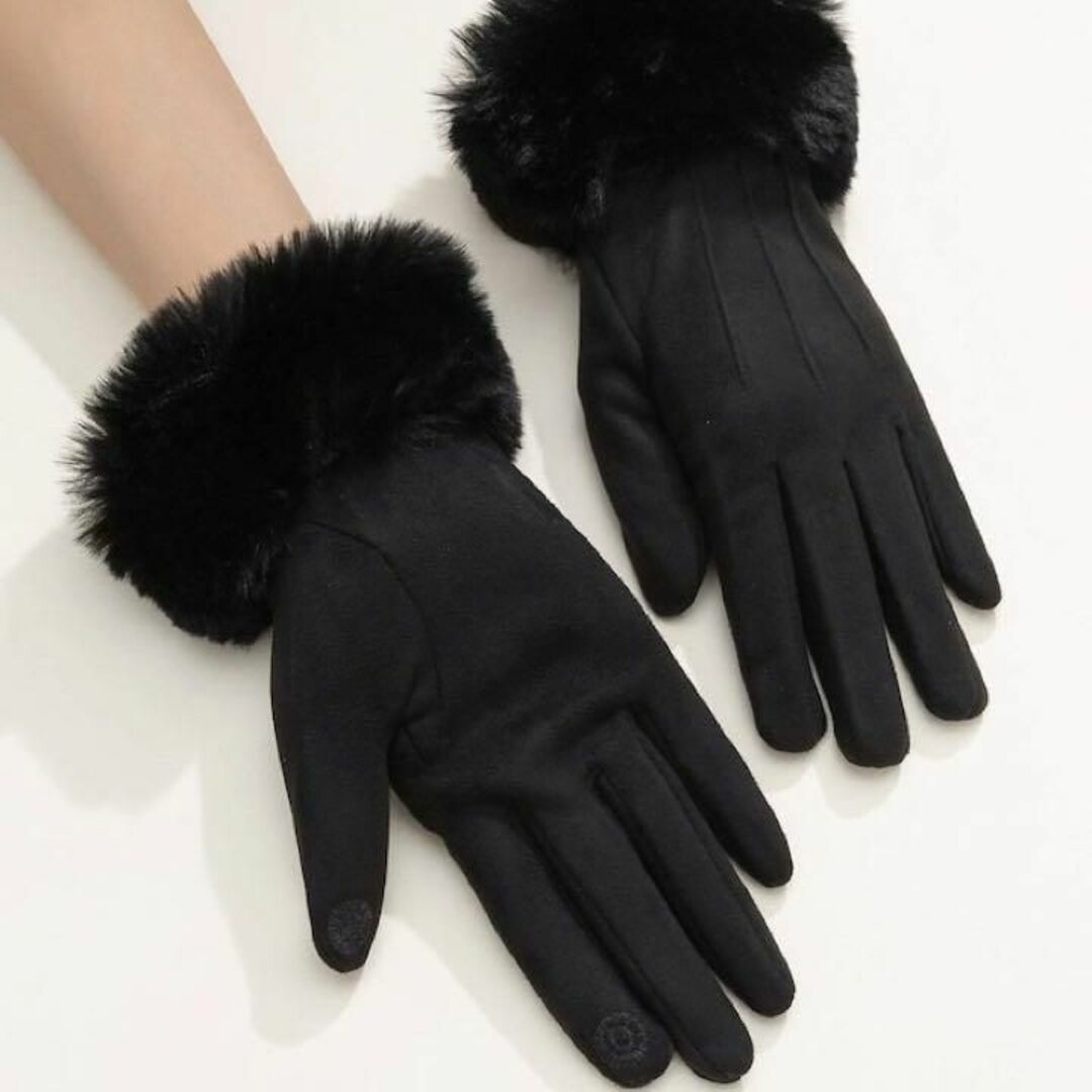 【匿名配送】新品未使用ファー手袋 ブラック タッチパネル対応スマホ対応手袋 レディースのファッション小物(手袋)の商品写真