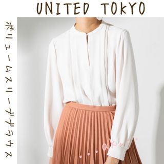 ユナイテッドトウキョウ(UNITED TOKYO)のUNITED TOKYO ダブルタックボリュームスリーブブラウス 長袖 シャツ(シャツ/ブラウス(長袖/七分))