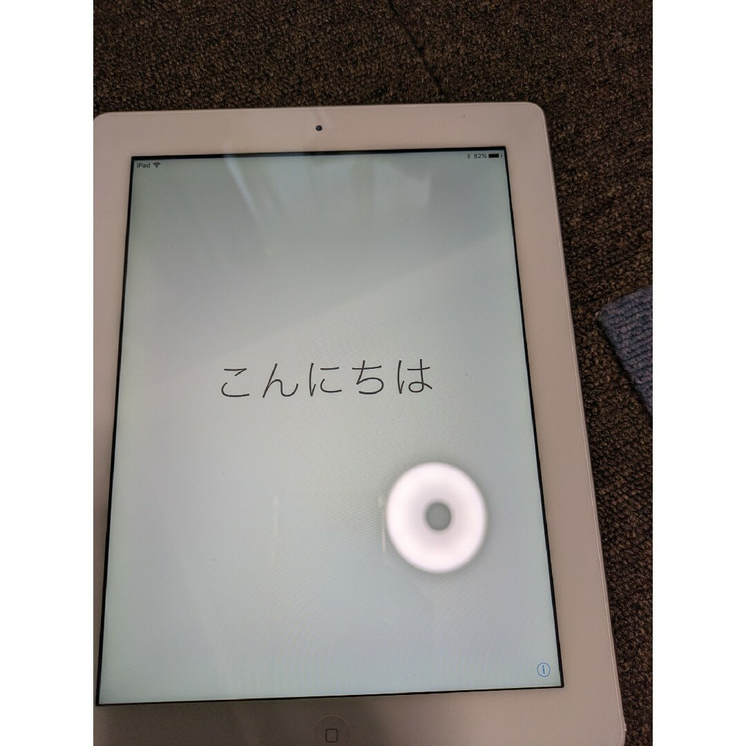 美品　ipad バッテリ良好　アクティベイトロック