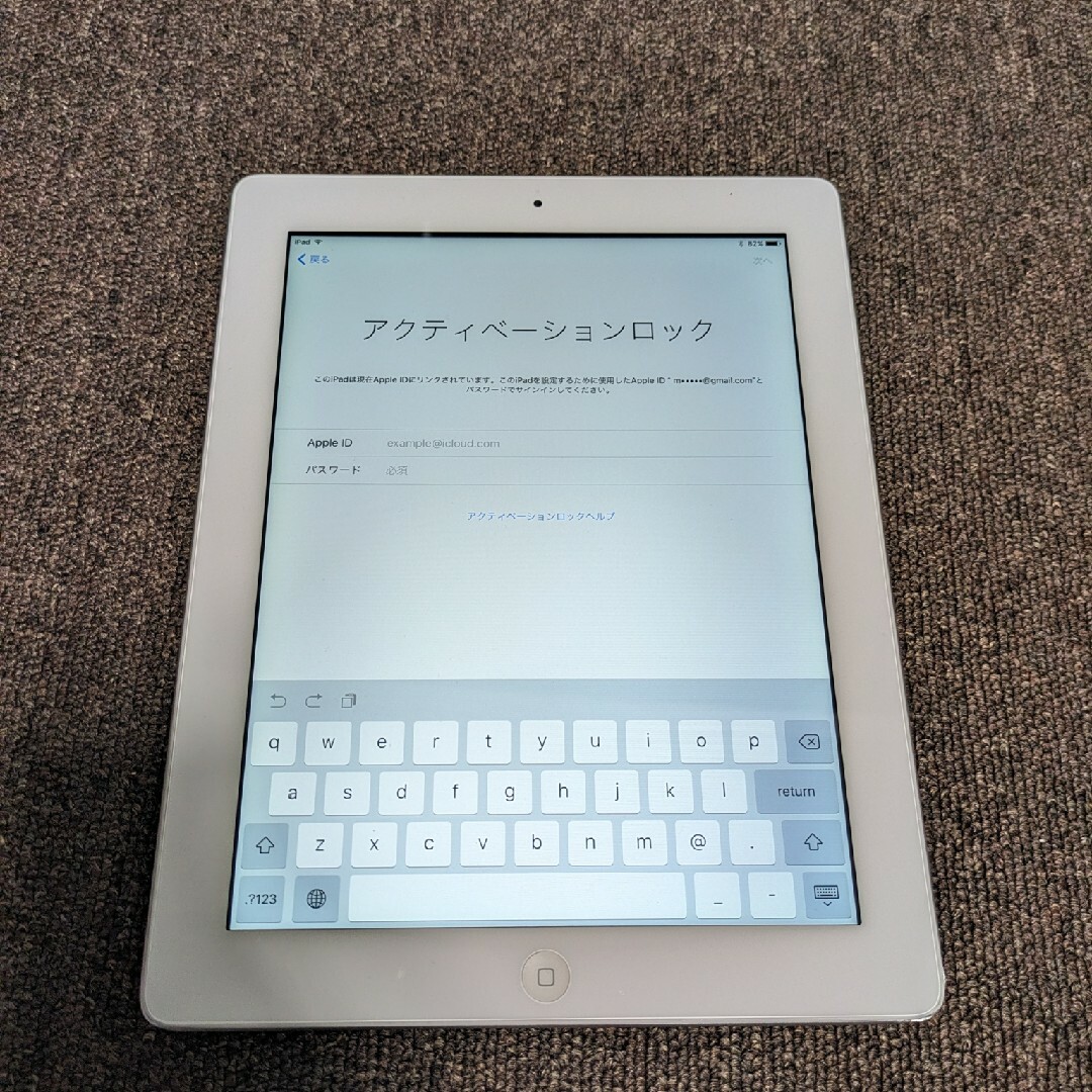 美品　ipad バッテリ良好　アクティベイトロック