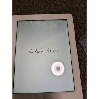 美品　ipad バッテリ良好　アクティベイトロック(タブレット)