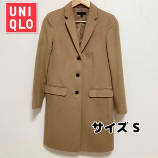 UNIQLO - 定価!ユニクロ ジルサンダー カシミヤブレンドノーカラー