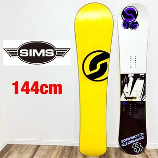 SIMS スノーボード　144cm