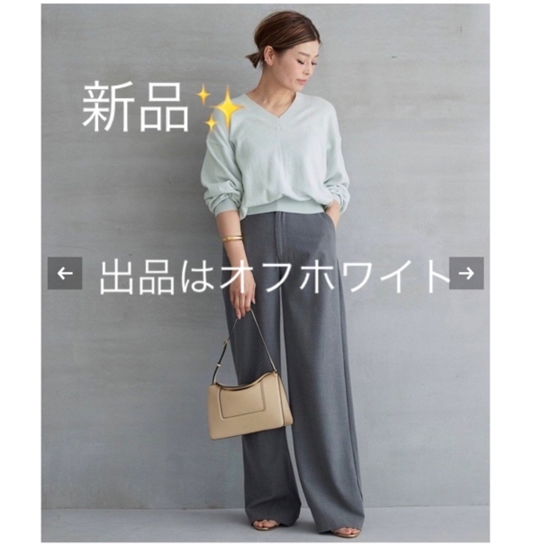 新品✨ドゥーズィエムクラス✨ JOY FINE Vネック プルオーバー セーター-