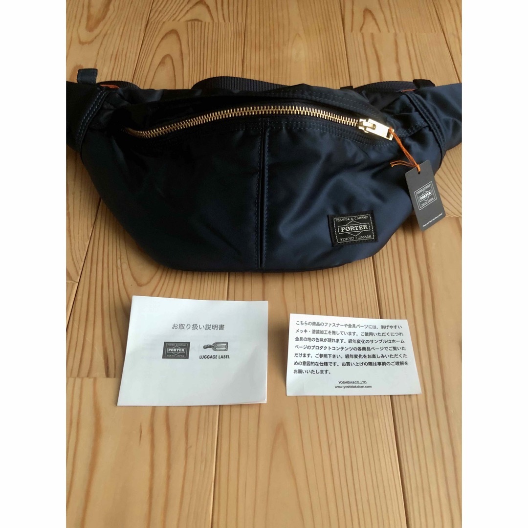 PORTER(ポーター)のPORTER 吉田カバン/タンカー 新品未使用 ウエストバッグ アイアンブルー メンズのバッグ(ウエストポーチ)の商品写真