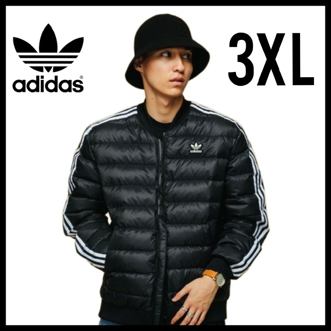 【大きいサイズ】adidas★中綿ジャケット★キルティングジャケット★青★3XL