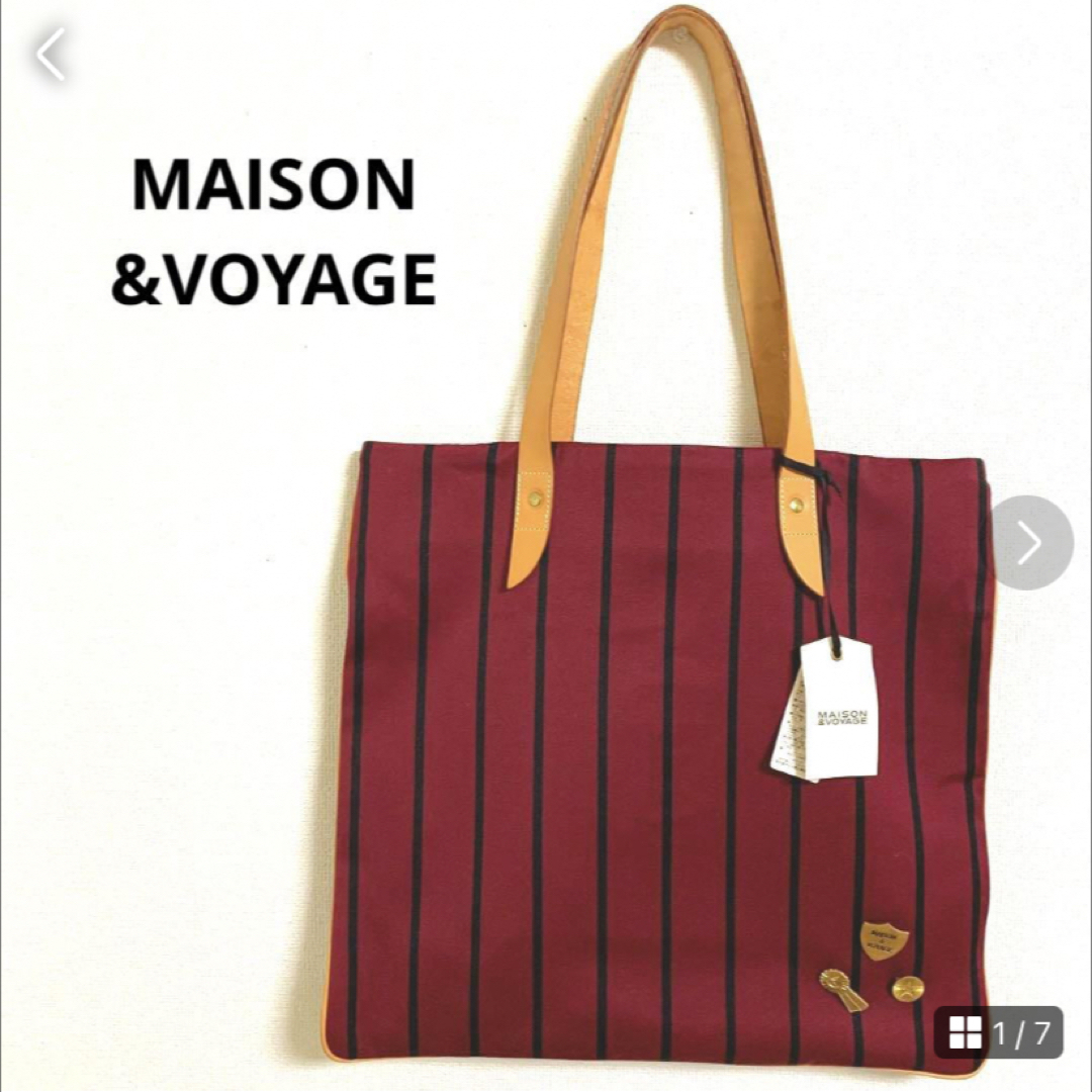 新品 MAISON＆VOYAGE トゥモローランド レザー BIGトート バッグ