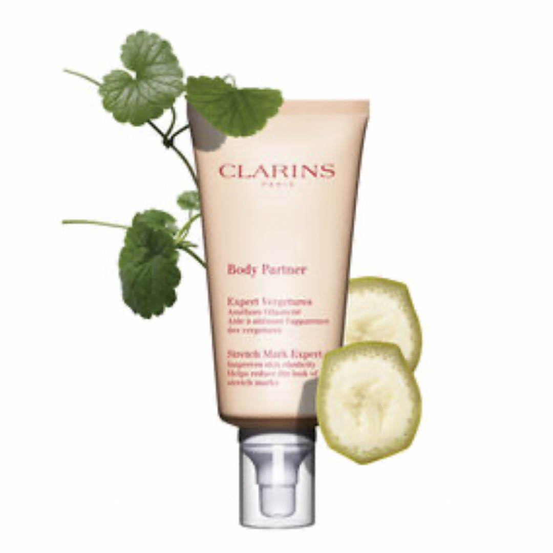 CLARINS(クラランス)のクラランスボディパートナー新品未使用 キッズ/ベビー/マタニティのマタニティ(妊娠線ケアクリーム)の商品写真