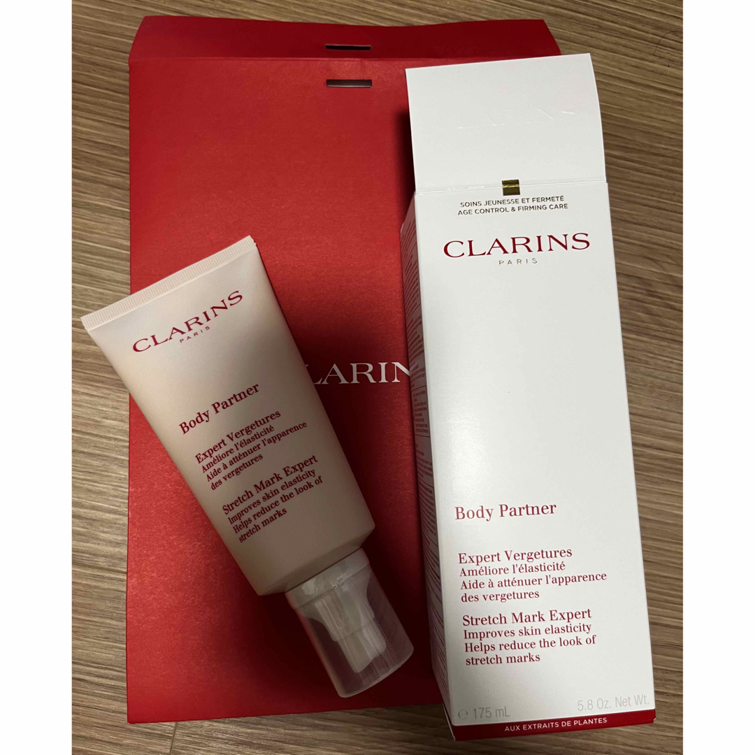 CLARINS - クラランスボディパートナー新品未使用の通販 by marion's