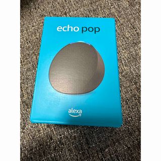 アマゾン(Amazon)の新品未開封 Amazon Echo Pop チャコール(スピーカー)