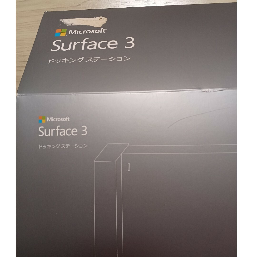 Microsoft(マイクロソフト)のSurface 3　ドッキング　ステーション スマホ/家電/カメラのPC/タブレット(PC周辺機器)の商品写真