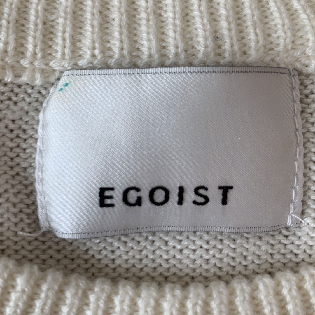 EGOIST(エゴイスト)のEGOIST☆ボーダーニット　ホワイト レディースのトップス(ニット/セーター)の商品写真