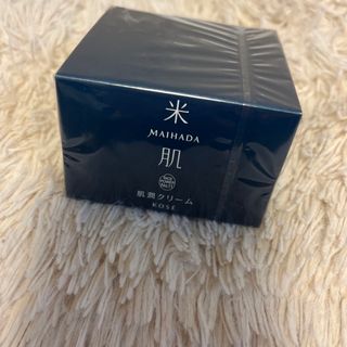 米肌　肌潤クリーム　40g x2