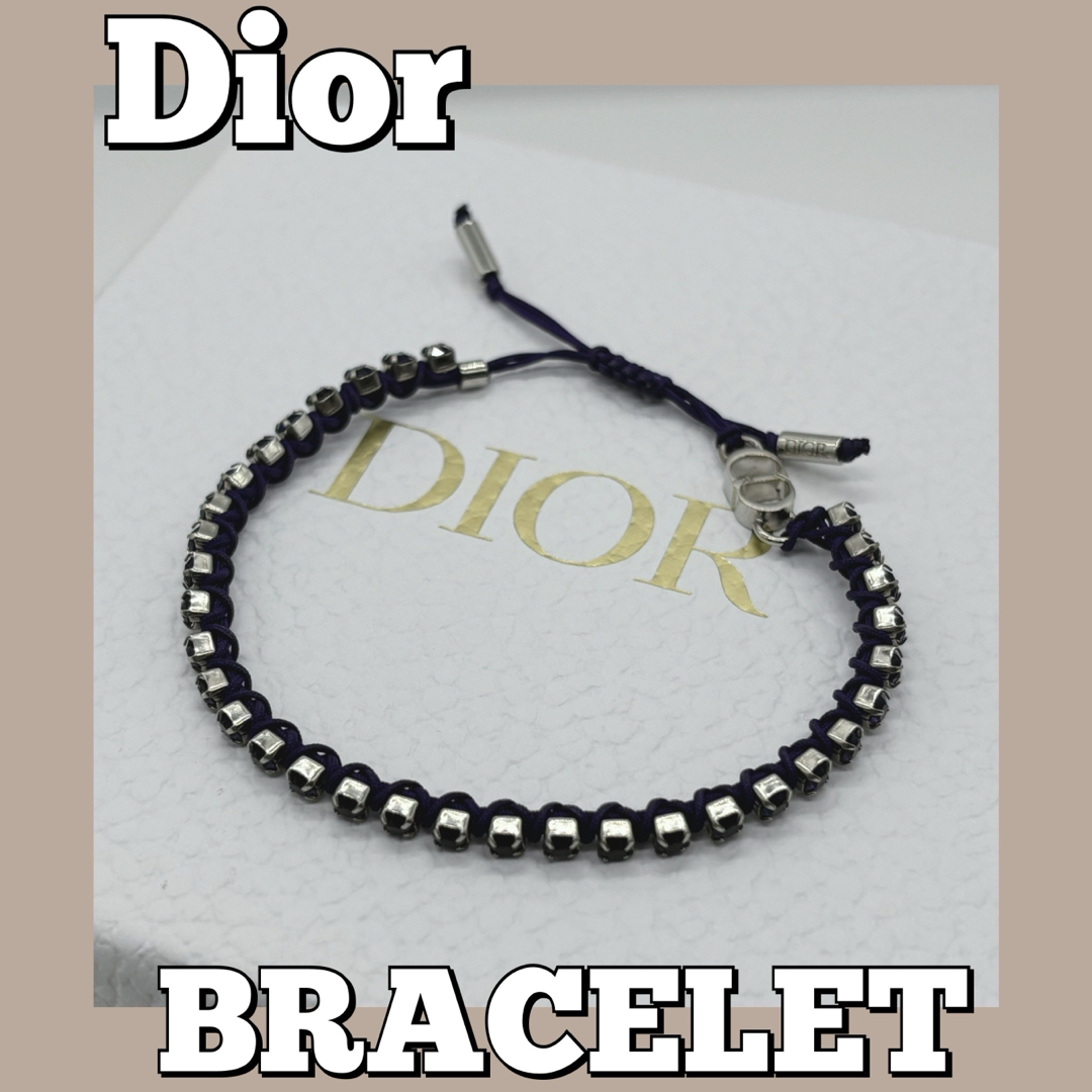 付属品元箱★DIOR★クリスチャンディオール/ブレスレット/シルバー/ストーン/レザー