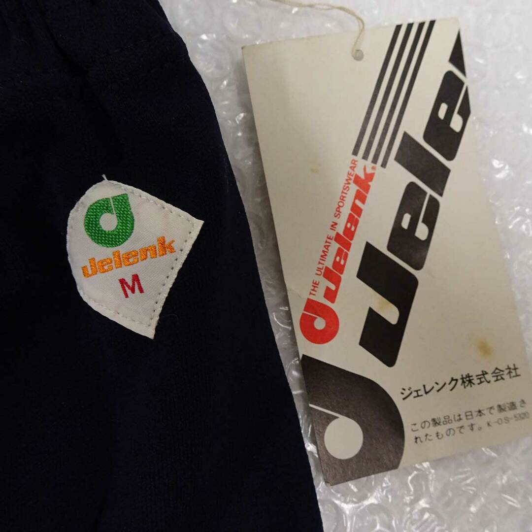 未使用】jelenk ジェレンク U-716 濃紺 ニットショーツ 紺ブルマ 未使用】jelenk ジェレンク U-716 濃紺 ニットショーツ 紺ブルマ