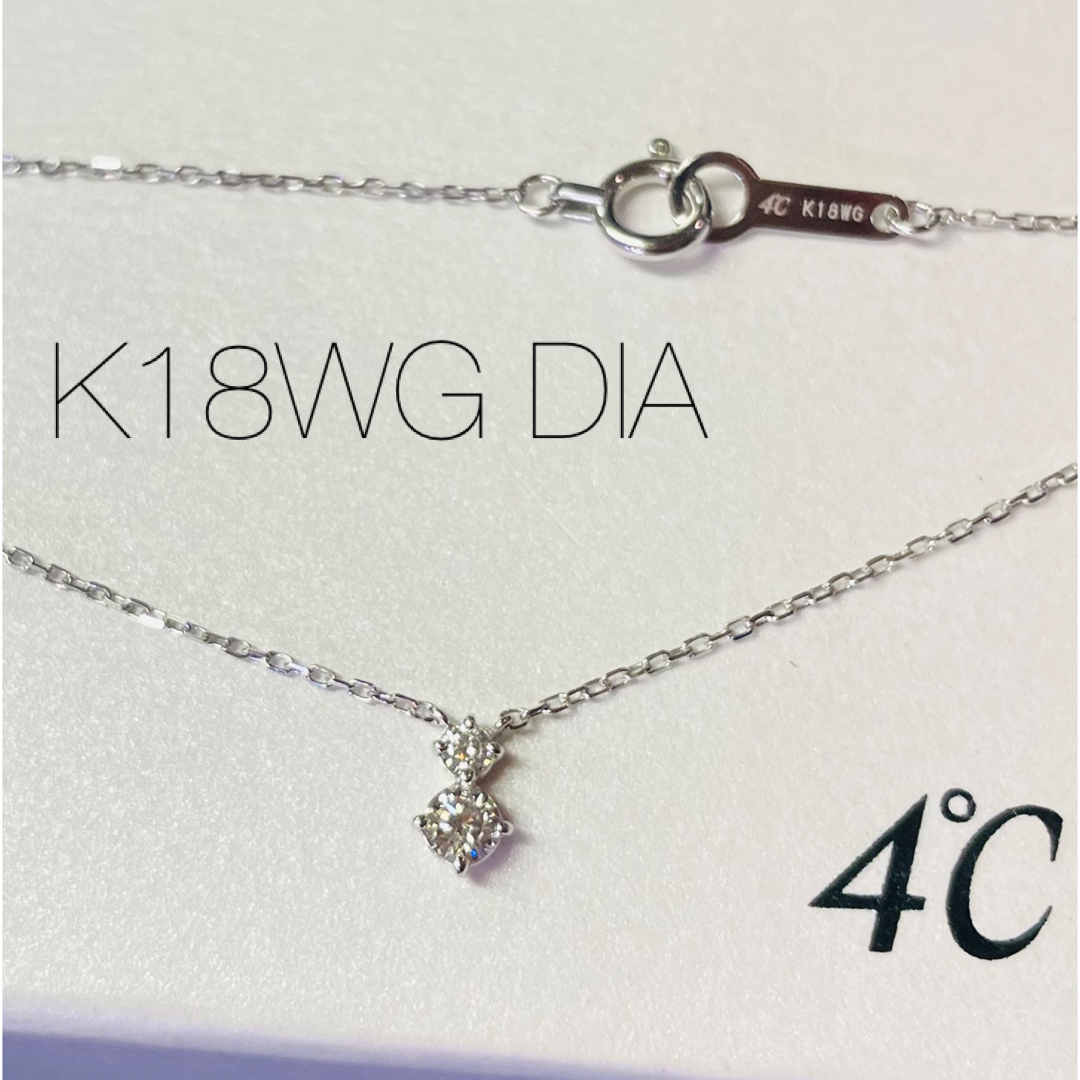 4℃ - 【4°C】K18WG ２連ダイヤモンドネックレスの通販 by M's shop