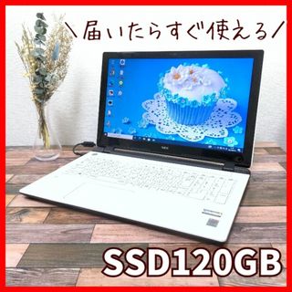 エヌイーシー ノートPC（ホワイト/白色系）の通販 600点以上 | NECの