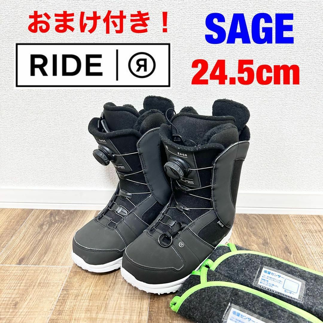 Ride Sage ライド セイジ スノーボードブーツ 24.5cmの通販 by