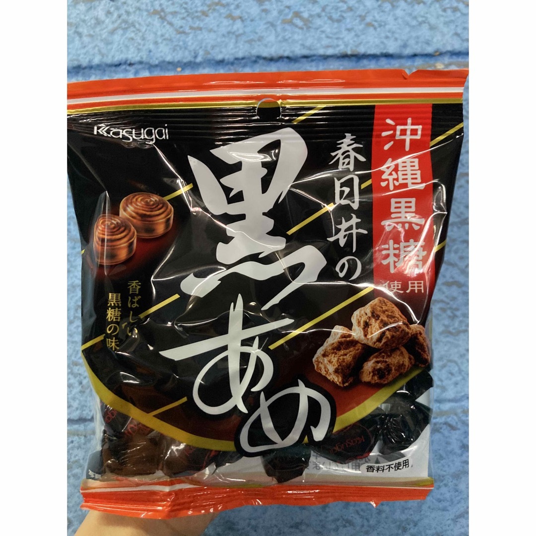 春日井製菓(カスガイセイカ)の黒飴　春日井製菓 食品/飲料/酒の食品(菓子/デザート)の商品写真